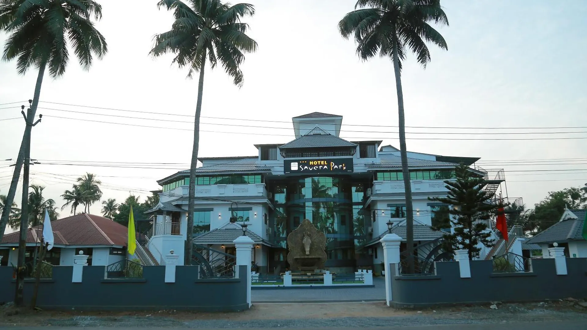 Hotel Savera Park Thrissur 3*,